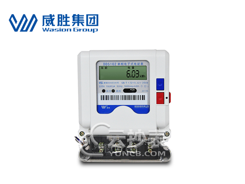 學(xué)校宿舍遠程抄表方案